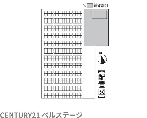 小湊鐵道　市原市磯ヶ谷　中古戸建