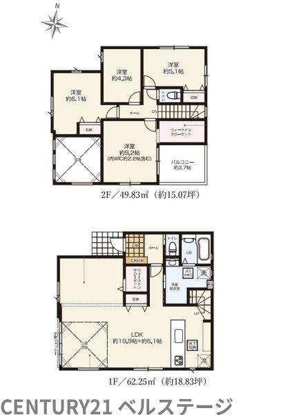 JR内房線　木更津市西岩根　新築戸建3号棟