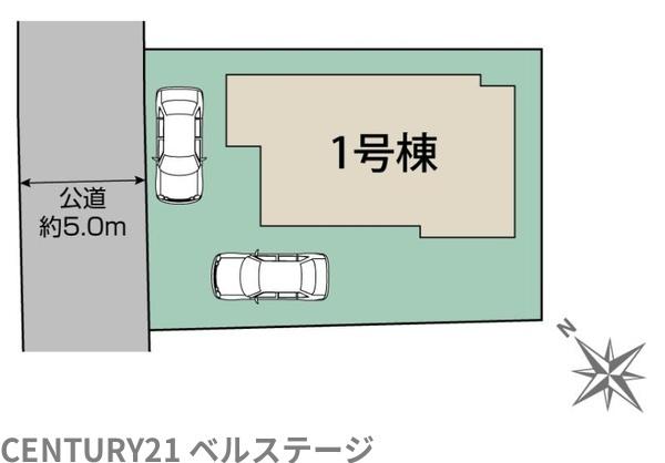 京成千原線　市原市ちはら台南6丁目　新築戸建