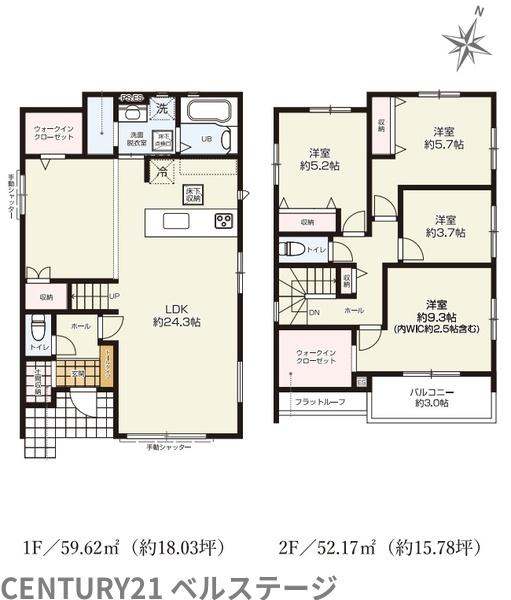 JR久留里線　木更津市祇園1丁目　新築戸建2号棟