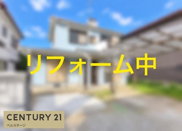 JR内房線 君津市南子安2丁目 中古戸建