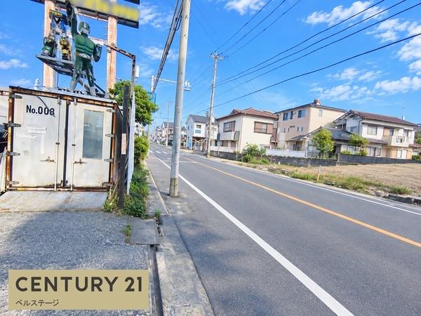 市原市君塚４丁目の土地