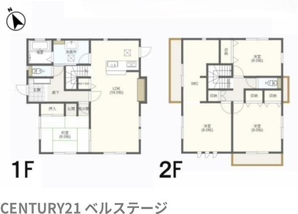 君津市南子安１丁目の中古一戸建て