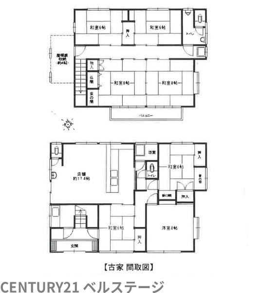 富津市西川の土地