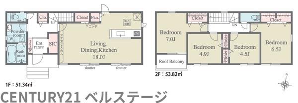 小湊鐡道　市原市光風台2丁目　新築戸建1号棟