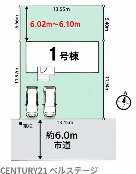 小湊鐡道　市原市光風台2丁目　新築戸建1号棟