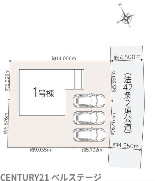 JR内房線　市原市青柳　新築戸建