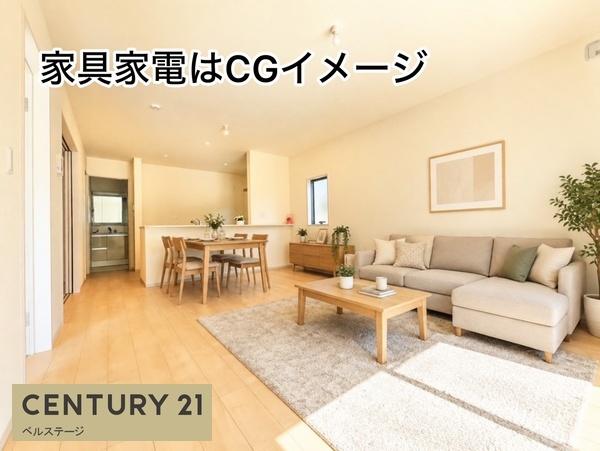 JR内房線　袖ケ浦市のぞみ野　新築戸建1号棟