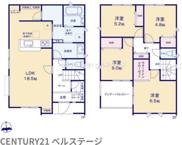 JR内房線　木更津市若葉町6丁目　新築戸建