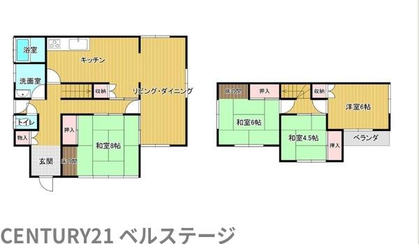 市原市椎の木台１丁目の中古一戸建て