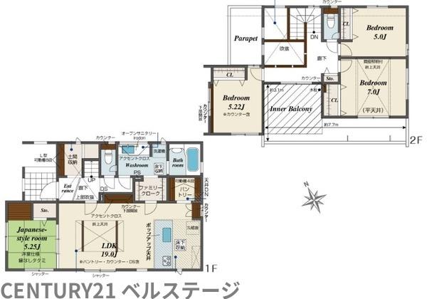 JR内房線　市原市青葉台5丁目　新築戸建