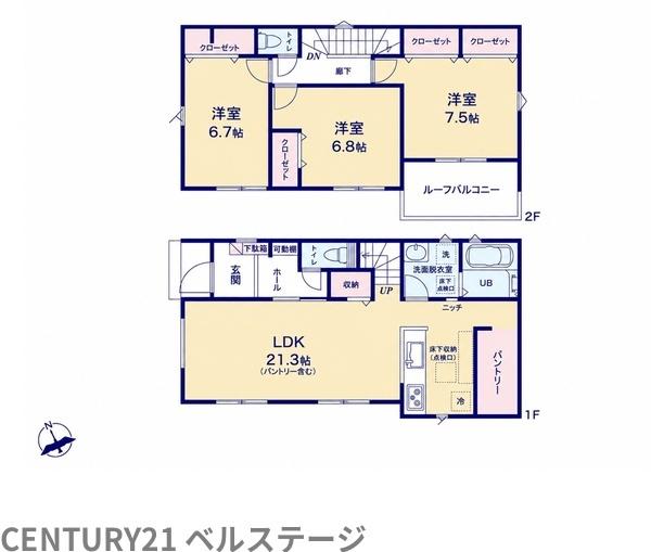 JR内房線　君津市外箕輪3丁目　新築戸建3号棟