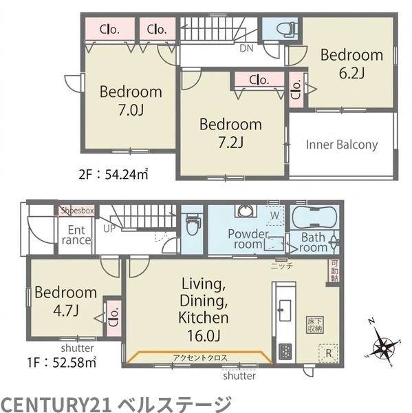 JR内房線　君津市外箕輪3丁目　新築戸建1号棟
