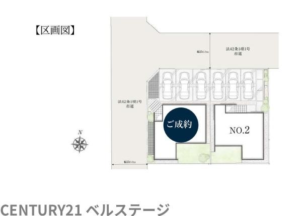 JR内房線　木更津市請西3丁目　新築戸建2号棟