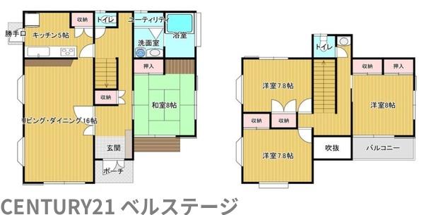 市原市泉台３丁目の中古一戸建て