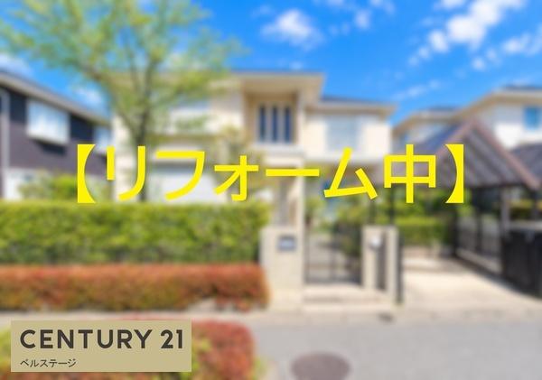JR内房線 市原市泉台3丁目 中古戸建