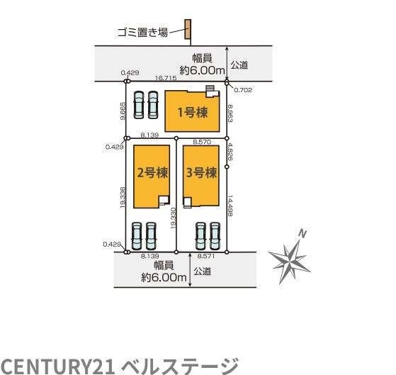 JR内房線　袖ケ浦市袖ケ浦駅前1丁目　新築戸建1号棟