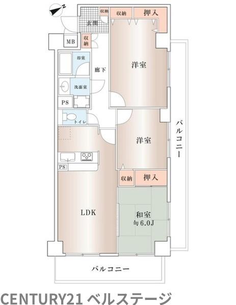 JR内房線　コスモ市原青葉台　中古マンション