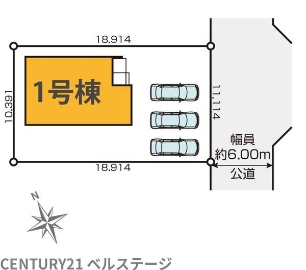 JR内房線　君津市外箕輪4丁目　新築戸建1号棟