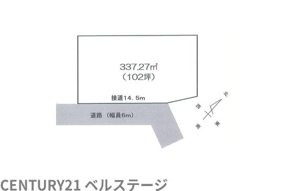 市原市北国分寺台３丁目の土地