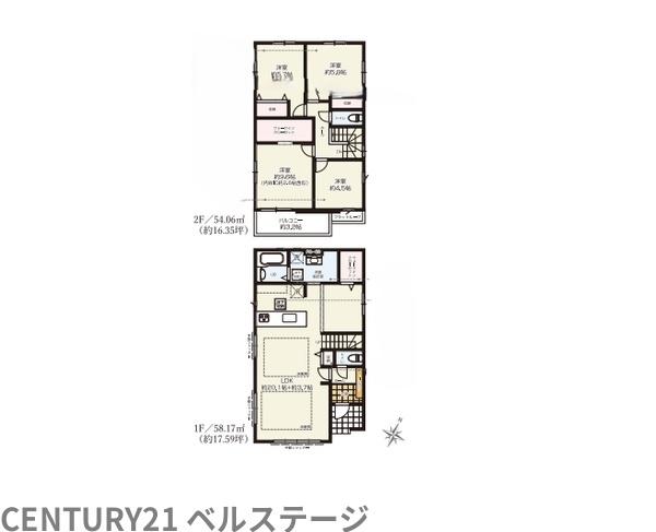 JR内房線　袖ケ浦市袖ケ浦駅前1丁目　新築戸建2号棟