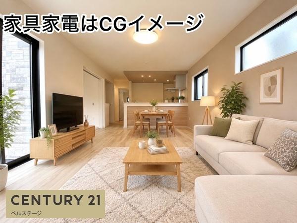 JR内房線　袖ケ浦市袖ケ浦駅前1丁目　新築戸建3号棟