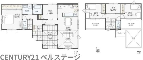 JR内房線　市原市千種5丁目　新築戸建1号棟