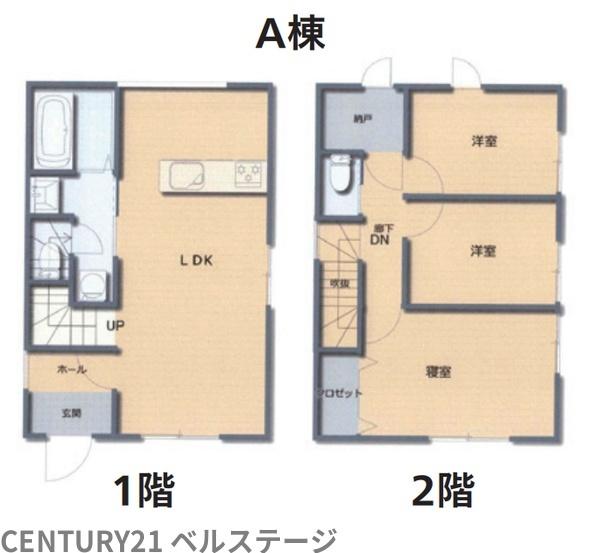JR内房線　木更津市大久保4丁目　新築戸建