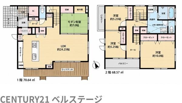 木更津市畑沢南３丁目の中古一戸建て