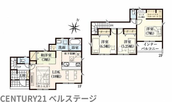 JR内房線　袖ケ浦市奈良輪　新築戸建6号棟