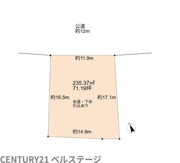 木更津市大久保２丁目の土地