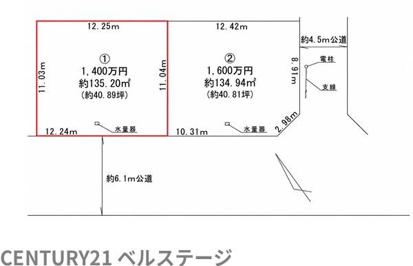JR内房線　市原市姉崎　売土地1号地
