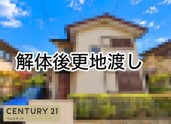 JR内房線　市原市姉崎　売土地1号地