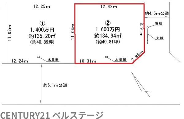 JR内房線　市原市姉崎　売土地2号地