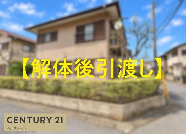 JR内房線　市原市姉崎　売土地2号地