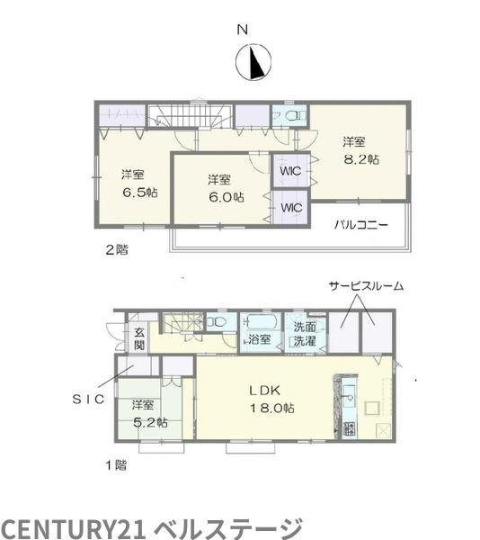 JR内房線　市原市今津朝山　中古戸建