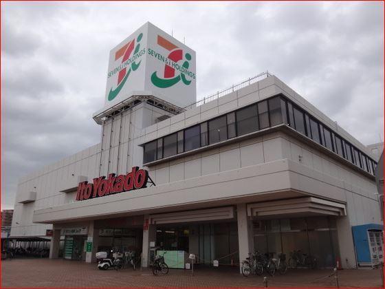 JR内房線 市原市姉崎 中古戸建(イトーヨーカドー姉崎店)