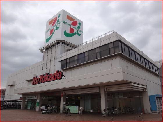 JR内房線　市原市姉崎　中古戸建(イトーヨーカドー姉崎店)