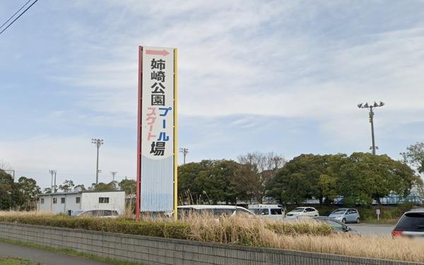 JR内房線 市原市姉崎 中古戸建(姉崎公園)