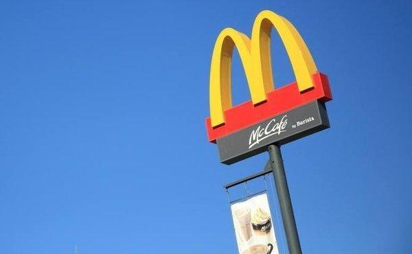 市原市青葉台7丁目の中古一戸建て(マクドナルド姉崎店)