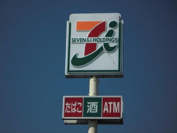 木更津市太田2丁目の土地(セブンイレブン木更津清見台3丁目店)
