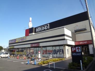 市原市古市場の土地(ラウンドワン市原店)