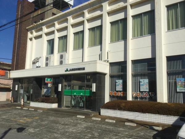 市原市青葉台１丁目の土地(JA市原市姉崎支店)