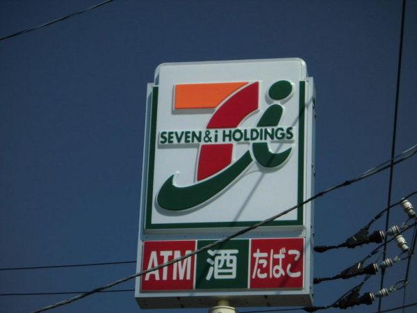 JR内房線　木更津市東中央２丁目　売ビル(セブンイレブン木更津駅東口店)