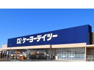 木更津市真舟５丁目の土地(ケーヨーデイツー木更津潮見店)