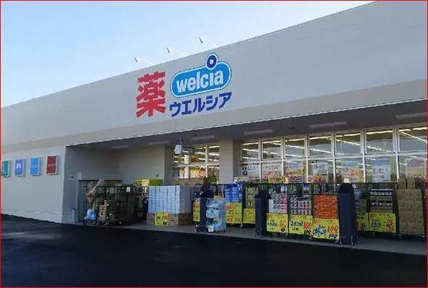 千葉市緑区誉田町１丁目の土地(ウエルシア市原ちはら台店)