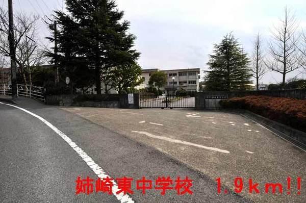 市原市青葉台６丁目の中古一戸建て(市原市立姉崎東中学校)