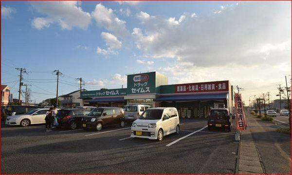 市原市青葉台6丁目の中古一戸建て(ドラッグセイムス青葉台薬局)
