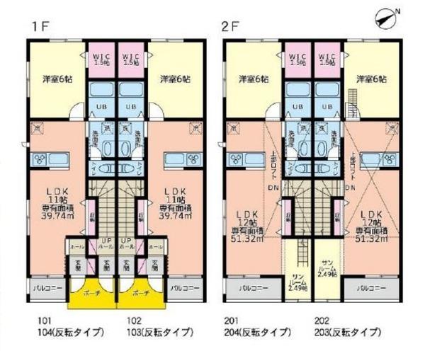 JR内房線　市原市五井　売アパート