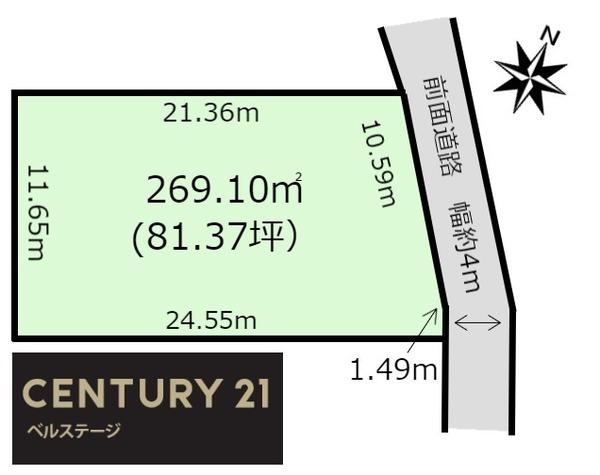 JR内房線　市原市西広3丁目　売地